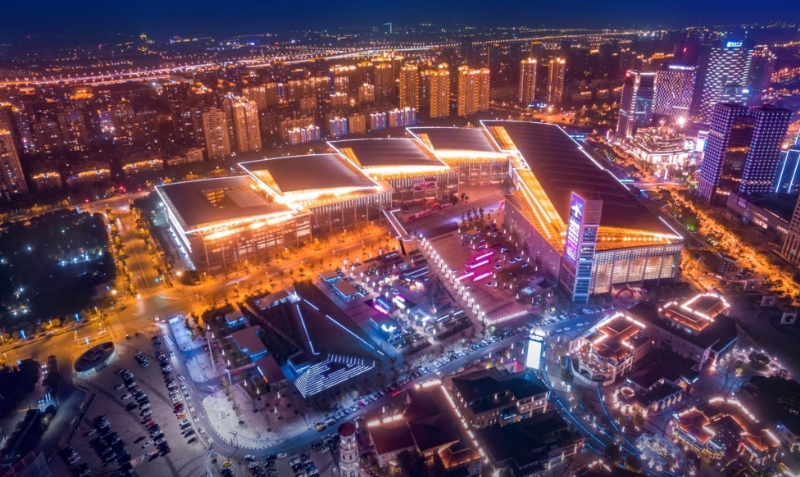 Suzhou Intl Expo Center