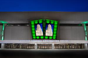 Buffalo Niagara Convention Center
